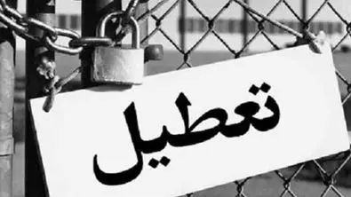 توضیح وزیر کشور درباره تعطیلی ۱۵ روزه در کشور به دلیل کمبود برق