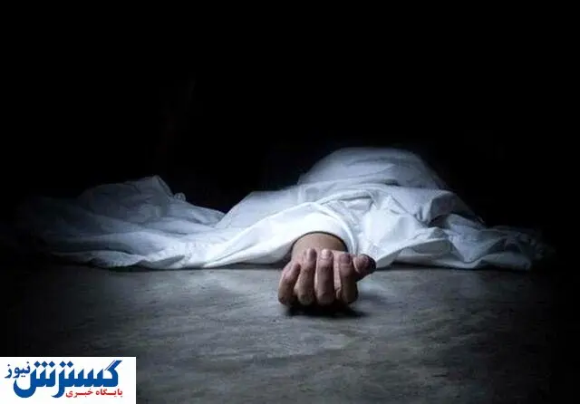 علت خودکشی دختر جوان در سرویس بهداشتی کمیته امداد برملا شد